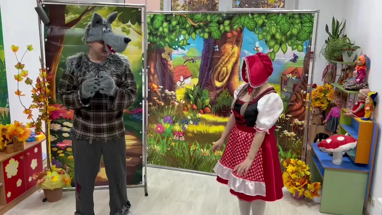 Спектакль Красная Шапочка